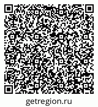 79088719006