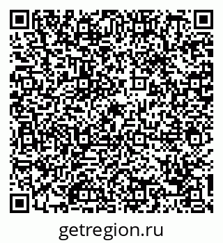 79088719040