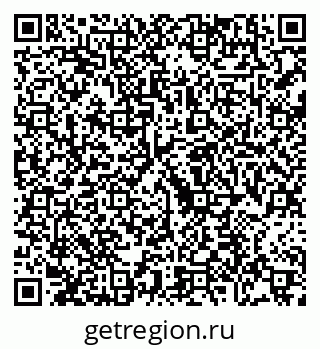 79088719045