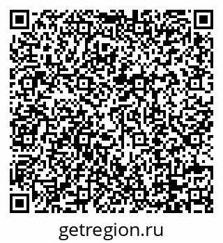 79088719070