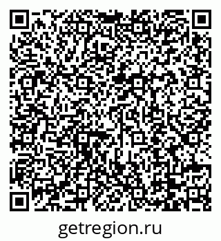 79088719090