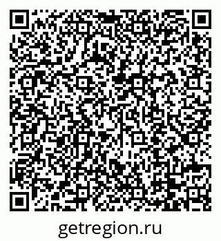 79088719411