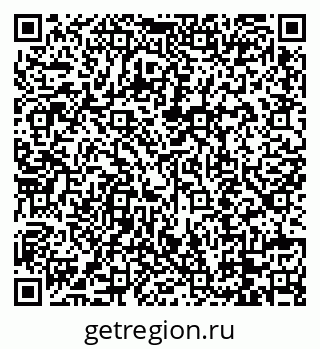79088719433