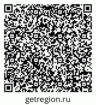 79088719470