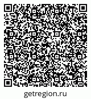 79088719525
