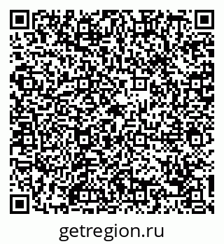 79088719745