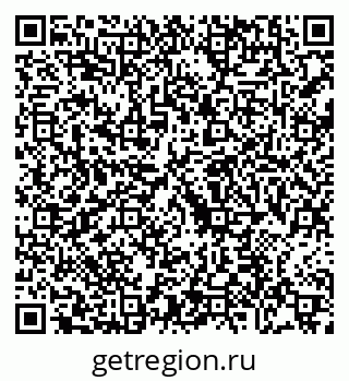 79088719800