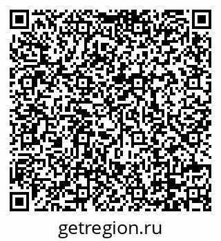 79088720012