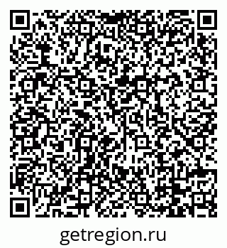 79088720013