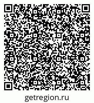 79088720065