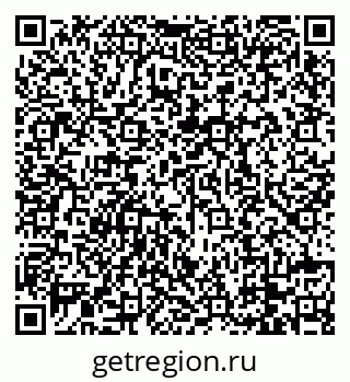 79088720169