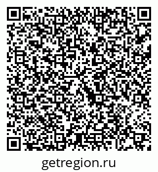 79088720188
