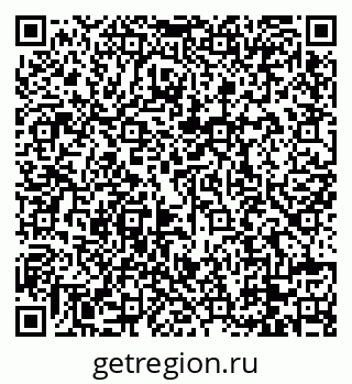 79088720189