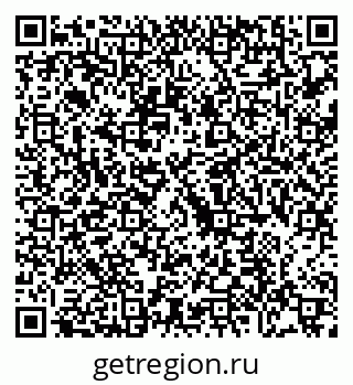 79088720193