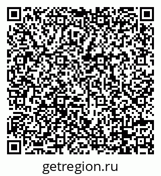 79088720261