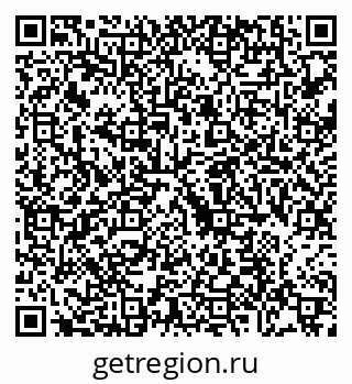79088720297