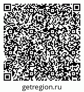 79088720420