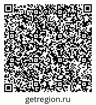 79088720433