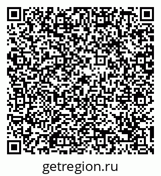 79088720450