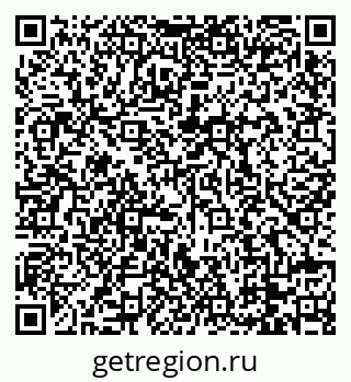 79088720483