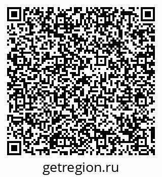 79088720486