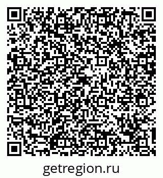 79088720510