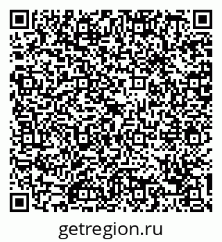 79088720550