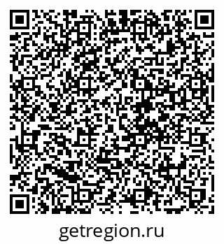 79088720932