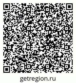 79088720970