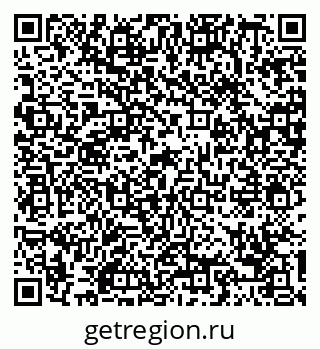 79088720992