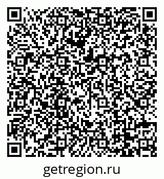 79088721120