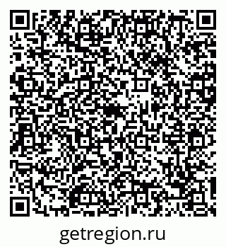 79088726725