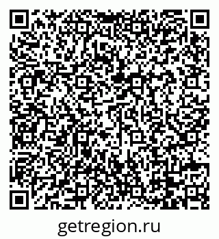 79088726970