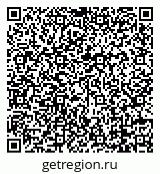 79088727002