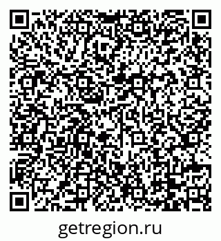 79088727020