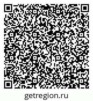 79088727121