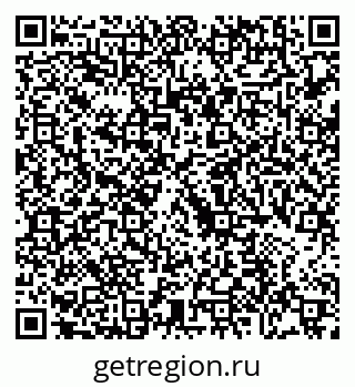 79088727379