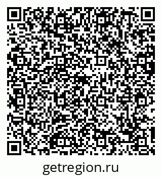 79088727433
