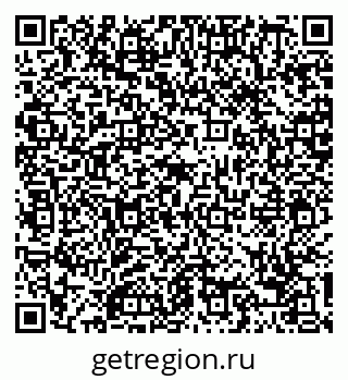 79088727450