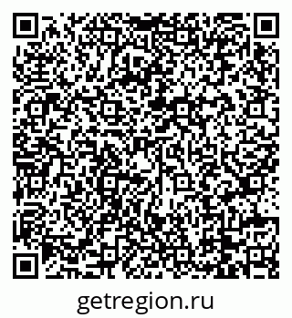 79088727618