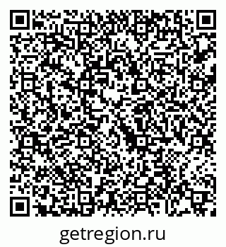 79088728008