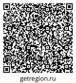 79088728096