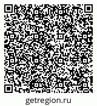 79088728097