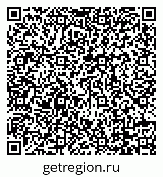 79088728100