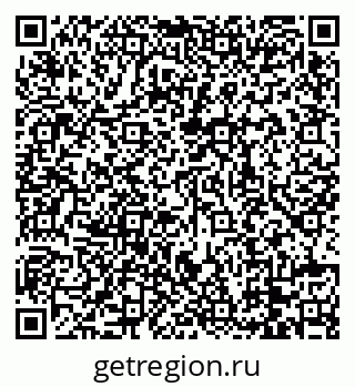 79088728106