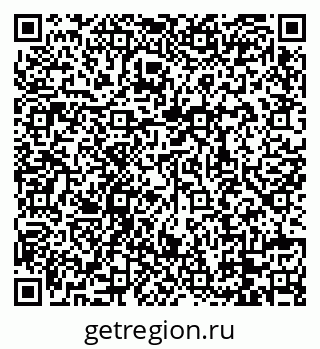 79088728173