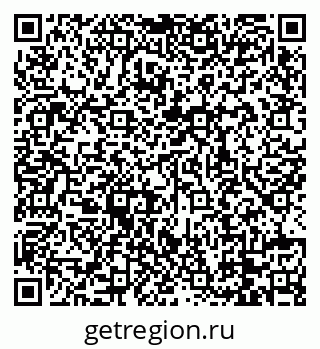 79088728174