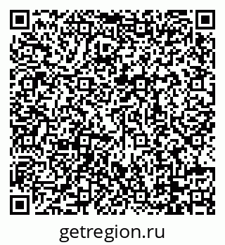 79088728194