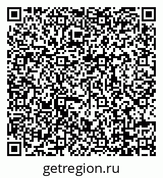79088728196