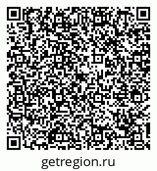 79088728208
